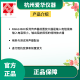 爱华AWA5688 6228+前置放大器AWA14602前置极AWA14400 14601E AWA14604型前置放大器