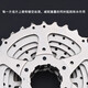 元族105公路电变套件R7170变速套件12速碟刹后拨公路自行车套件 HG500-10飞轮:11-25T