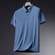 SeptSwolves (Septwolves) Cool 7a UV Proof Ice Ice mince t-shirt à manches courtes à manchette pour hommes Polo sans trace sans tracet