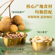 Doce Caja de regalo de botes Dragon Boat Race de Summer Dragon, Longan Ophiopogon japonicus 252G*6 tazones, listos para comer 0 Agregar 0 grasa