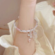 Wanmu Fanhua Brocade Sterling Placelet Silver's Femen's 9999 Foot Silver Peace Peace Lock Pulsel de estilo de estilo joven para novia Pink + Kt Cat 30g Foot Silver 9999+ Certificado de regalo [Título]