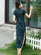 
Leaving Tian Lao Shanghai Full-palm Cheongsam Ancient Blue and White Porcelain Old Shanghai Long Improved Cheongsam New 2025 Young Women 17078 Pattern M All Size