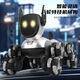 Fun Home Gesture Electric Intelligent Machine Dog Remote Control Car Toy Children's Car Eight-Wheel Gesture Double Sensing Boy Robot Top-up Dual Control [Standstand + Dancing + Handle + Watch] Eight-Wheel Stunt Black [4
