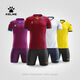 
KELME (KELME) 2025 new football suit for adult students, men and women sports competition training quick dry short sleeves 1048/red S (145-155CM35-45KG)