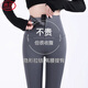 Langsha zipper tummy control shark pants for women spring and autumn new outer wear breasted leggings high waist slimming butt lift tight yoga pants