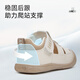 Tylanis Chaussures pour enfants pour un nouveau style d'été pour les chaussures de garçons et de bébés Sandales respirantes pour les bébés afin d'éviter de tomber des chaussures pour les marches des filles, des chaussures clés, une couleur blanche / abricot, 17 longueur intérieure 12,0 adaptée à la longueur du pied 11,3 ~ 11,7