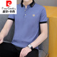 Pierre cardin knitted 2025 summer new men's short-sleeved T-shirt lapel t-shirt trendy casual ice silk collared half-sleeved top black QY682 3XL Recommended 165-180Jin [Jin equals 0.5 kg]