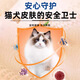 Pet Ticang Spray Interphalanitis Dog Toe Swelling and Oligours for Dogs Special Medicine for Pet Fingeritis Arrived the next day Pet Ticang Spray 1 bottle - Chinese herbal ingredients Keji Hair Nailitis