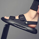 Snguny High-End Light Luxury Brand Sandals Männer 2025 Sommer Neues lässig vielseitiger, weicher Sohle Beachschuhe tragen nicht rutschfeste und coole schwarze 9903 38 (240 mm)