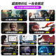 
Lingrui Intel Core i7-liter 24-core RTX4060 independent graphics card 64G memory desktop computer host black myth Wukong 3A game office designer rendering and assembling the computer full set 2: 16 thread strong core + 16G + GT730/online game stock trading host
