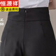 Hengyuanxiang Pantalones de traje caída para pantalones recortados para mujeres Otoño y verano 25 Versión coreana Nueva