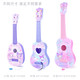 Hello Kitty Ukulele Kinderspielzeug spielen Mädchen Mini kleine Gitarrenanfänger Musikinstrumente Geburtstagsgeschenk cool lomi groß