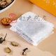 Peking Tongrentang Qingqianliu Mais Haut Pueraria Maulbeerblatt Tee absenken zuckerreduzierende Tee Crisp High Glucose Typ 2 Diabetes Food 1 Box Basic Pack 4 1 Box Basic Pack 40 kleine Packung