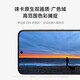 小米13 全新5G手机 原封未激活徕卡光学镜头 第二代骁龙8处理器 超窄边屏幕 黑色 12+512GB