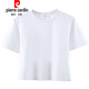 
Pierre cardin 2025 new design niche shoulder short T-shirt for women summer pure short sleeve loose white cotton top KE693 white M