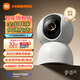 Xiaomi-Kamera Gimbal 4 8-Megapixel 4K High Definition Pixel Monitor für Haushalt 360-Grad Nachtsicht Panoramic Mobile Remote Überwachung Kamera Baby Pflege Xiaomi Smart Camera 4 [4K neues Produkt] + 32G Speicherkarte