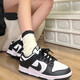 Nike (Nike) Chaussures masculines grandes chaussures vierges chaussures de couple 25 Nouvelles chaussures de sport de dunk de saut, chaussures décontractées basses légères résistantes aux femmes DD1391-100 / Taille pour femmes CW1590-100 42,5 taille masculine