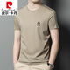 Pierre Cardin Heavy Mulberry Seiden T-Shirt kurzärmelig runde Hals Sommer halbärmelig und vielseitig, lässiges Seidenmarkierungs-Top T-Shirt Basis Hemd White-13596ksp M 165 Empfohlen 90-120jin [Jin gleich 0,5 kg]