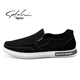 Chaussures de tissu de sport shachi Chaussures pour hommes pour pied semelles doux chaussures de marche respirantes chaussures plats chaussures de tissu paresseux masculin un pied noir s2t262007a 42