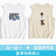 Changluzhu Hong Kong Fashionable Pure Cotton Summer Vest Vest para hombres que usan deportes Camisa sin mangas impresa exquisita BM3899 White 2XL [recomendado 155-180Jin [Jin iguala 0.5 kg]]]