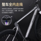 
Philip's bicycle full-line water drop windbreaking road bike adult male and female student urban racing racing variable speed bicycle bend handlebar-gray 700C 24 speed entry version