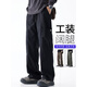 Semir 2025 Neue Sommer -Herren -Arbeitshose Frühling und Herbstmodemarke Loose Straight Pants Casual Long Hosen Herrenstil schwarz [9857] reguläre m