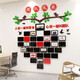 
Corporate Culture Photo Wall Combination Photo Frame Employee Style Honor Display Office Decoration Team 2433 2433 Employees World - Sea Blue + Big Red + White + Deep Big