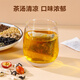 Zhenhuang beijing tongrentang rasage de maïs mûrier feuille thé santé bois boisson vert argent saule d'orge