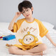 
Children's pajamas for boys summer pure cotton short sleeve thin medium size children Nezha teenagers 2025 new home clothing [100% pure cotton] YM-695 Huanglong 165 [L code] Recommended height 160-165CM