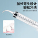
Meet the beautiful LED oral mirror Microcrystalline anti-fog tooth mirror Wisdom tooth socket irrigator Dental household dental examination mirror