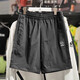 Adidas (adidas) sweatpants men's pants summer season new woven casual pants short trousers removable pants HC9734 black/trouser legs removable M
