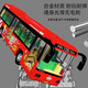 Alloy remote control bus bus toy charging bus simulation children's bus boy bus model alloy remote control bus yellow