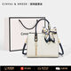 CinvaiKrose bag women's bag handbag women's bag brand new 2026 high-end light luxury mother bag birthday gift off-white CK women's bag birthday gift for wife