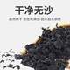 Xiaohai Story Dalian Dried Wakame Net Content 100g*1 Bag Straight from the Source Seasonal New Vegetables High Foam Soup Dried Goods