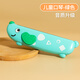 爱帛哆（AIBODUO）幼儿童口琴玩具宝宝婴儿专用吹奏乐器入门初学者口风琴早教小喇叭 16孔萌犬口琴/蓝【音质升级轻盈