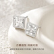 CRD Ke Laidi spot sparkling PT950 sparkling small sugar cubes platinum earrings anniversary gift for girlfriend 2.25g
