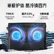 Jiangxing coloré x18 Max Core Ultra 50 Series Nouvel ordinateur portable de jeu haute performance de 18 pouces de 18 pouces équipé d'une carte graphique 5080/5090 U9275HX / 5090-24G / 200Hz / 4k 64G D5-5600Hz + 2t PC