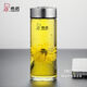 希诺（HEENOOR）加厚便携泡茶杯男女通用耐热透明玻璃水杯 6110紫灰色 6191本色带滤网410ml 加杯刷杯垫杯套
