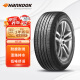 韩泰（Hankook）汽车轮胎 225/60R16 98V H728 适配途岳/雪佛兰迈锐宝