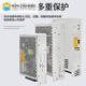 Transformateur d'alimentation électrique 380 V à 24V personnalisé 12V36V / 48V25A 1200W2000W Transformateur de gicleurs SV3524V