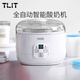 Shxi japonais de qualité importée multifonctionnelle entièrement automatique de yogourt enzyme fermentation bactéries natto machine divisée tasse de blanc non diviseur + 10 petits phages de poudre