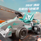Jingyanxuan children's kart electric driftable F1 toy car can be seated for children and adults' parent-child car remote control four-wheeled children's car [Cool Red] Recommended for over 3 years old, dual-wheel drive + driftable + remote control + 360 degree drift