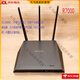 Netgear (Netgear) 8 NEU NEU NETGEAR Dual-Band Gigabit Router R8000R7000R6300 V2R6220 usw. sind nicht brandneu Rose Red R6200 V2 (Send Fan)