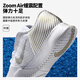 Nike Shoes Official de tenis oficial de tenis para hombres AirzoomVaporPro Professional Cutting Sports Sports Sports HF3632 US Net [Bolsa de zapatos] DR6191-104 44 cm28