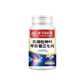 Peking Tongrentang Gastrodia Eucommia Sanqi Tongluo Tabletten Gastrodia Eucommia Sanqi Tongluo Tabletten Chinesische Kräutermedizin zur Linderung von Taille und Knieschmerzen 1 Flasche [neues Upgrade 100 Tabletten]