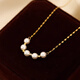 Mendali brand necklace for women 925 silver pearl necklace 2025 new niche light luxury high-end feel can be engraving for free. To write a greeting card, you need to contact customer service (remark the required color)