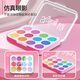 Taifenle simulierte Kinderkosmetik-Set für Mädchen Geburtstagsgeschenke Spielzeug 3-6 Jahre alte Prinzessin Make-up Spielzeug