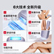 
Ulike Air4 [2025 new upgrade] Sapphire freezing point hair removal device for women shaving knife shaving device for private parts beauty device for men giving gifts for birthday gifts for girlfriend [2025 new upgrade] Air4 crystal purple + clean cabin