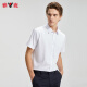 Yalu Solid Color Business Professional formelle Trage Herren Hemd Arbeit Kleidung Herren kurzärmelige Hemd Herren weiß L.