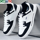 
CARTELO 2025 summer new shoes for men's white shoes Korean style shoes versatile anti-odor casual men's shoes sports breathable board shoes 9901 m green 39